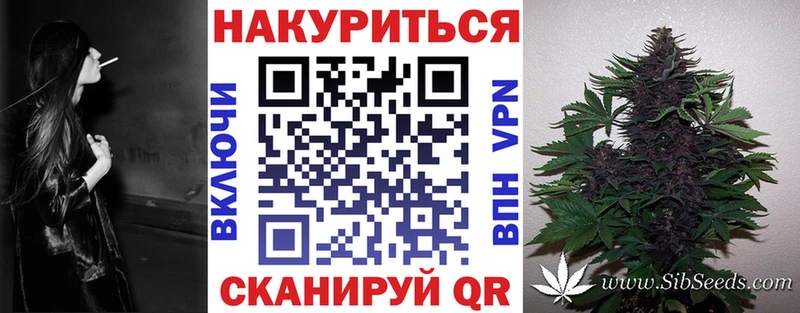 Купить Кировск Alpha-PVP Псилоцибиновые грибы Бошки Шишки Гашиш