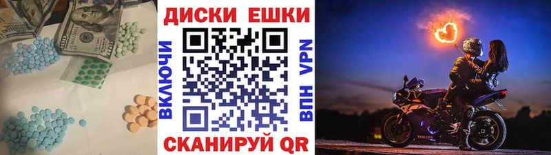 ЭКСТАЗИ Philipp Plein Кировск