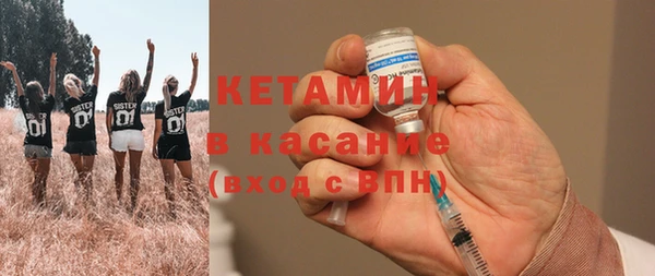 прущая мука Богданович