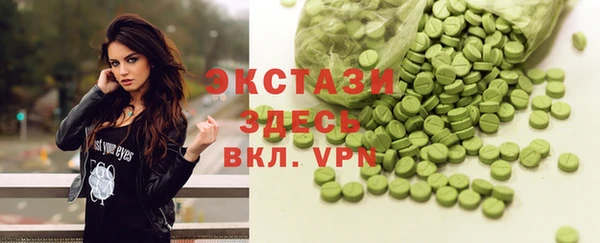 прущая мука Богданович