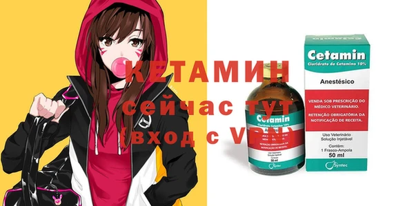 прущая мука Богданович