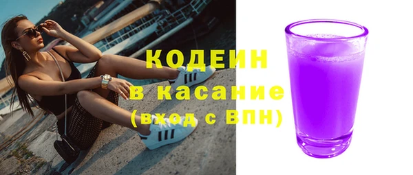 jwh Богородск