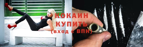 прущая мука Богданович