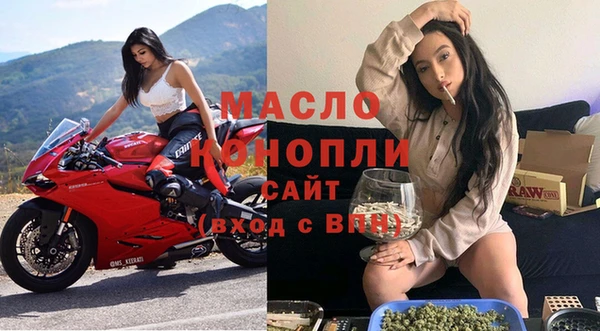 прущая мука Богданович