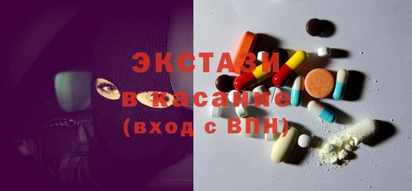 прущая мука Богданович