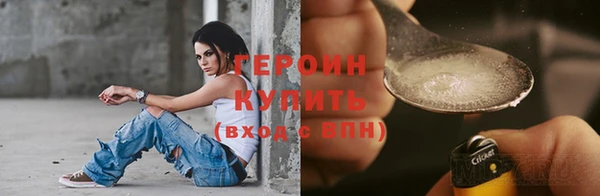 гашиш Семилуки