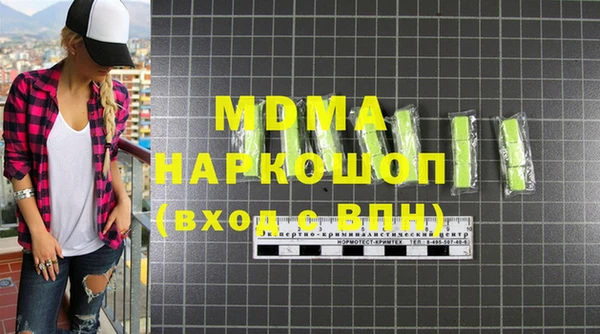 марки lsd Семикаракорск