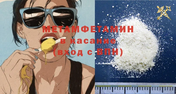 прущая мука Богданович