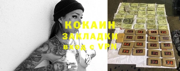 прущая мука Богданович