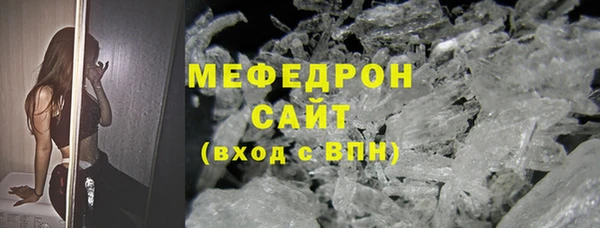 прущая мука Богданович