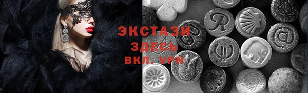 прущая мука Богданович