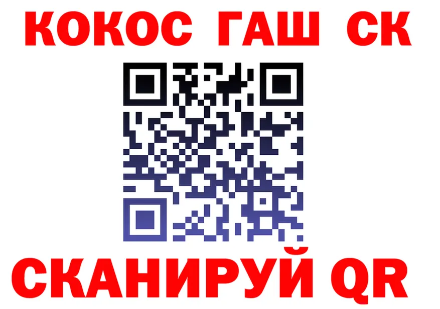 АМФ 97% маркетплейс shop MEGA Кировск
